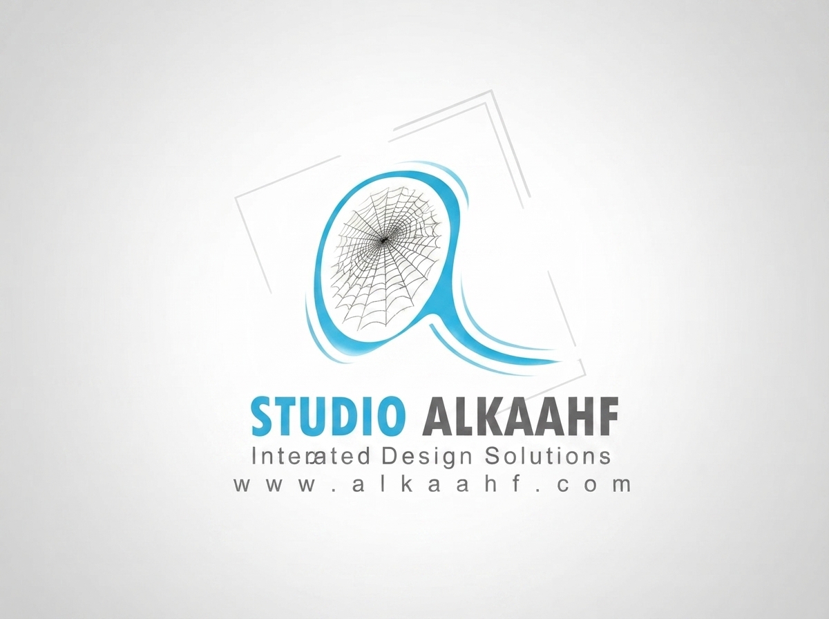 تصميم شعار شركة الكهف لخدمات الإنترنت مع الهوية البصرية