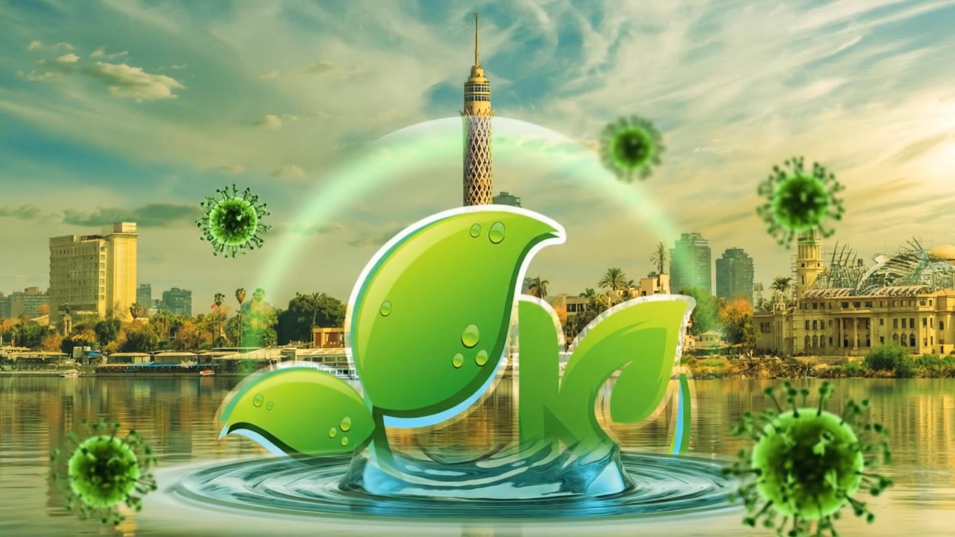 تطوير الهوية البصرية لـ شركة كيما كيميكال