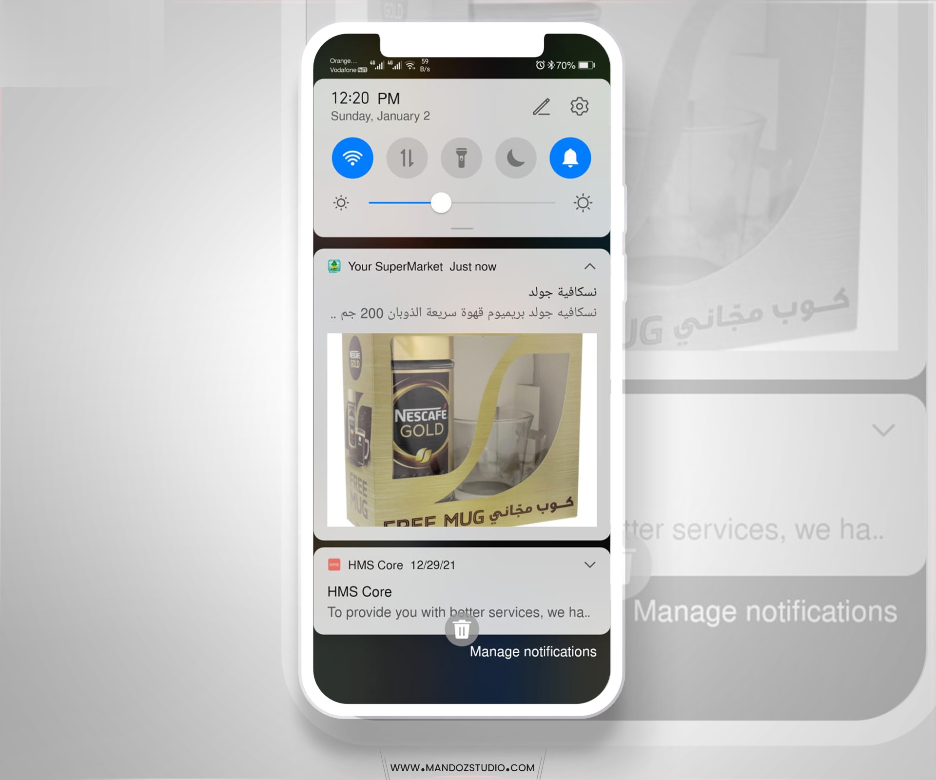 تطبيق سوبر ماركت أونلاين — تجربة تسوق متكاملة